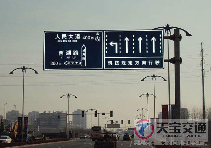 河东交通标志牌厂家制作交通标志杆的常规配置