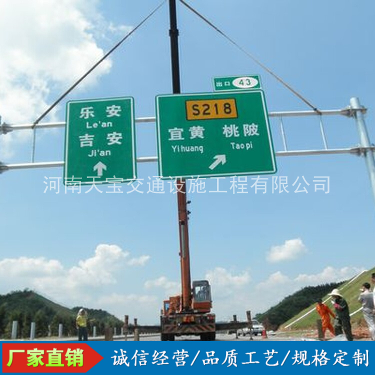 河东10名省人大代表联名建议：加快武汉东部交通设施建设为鄂东打开新通道